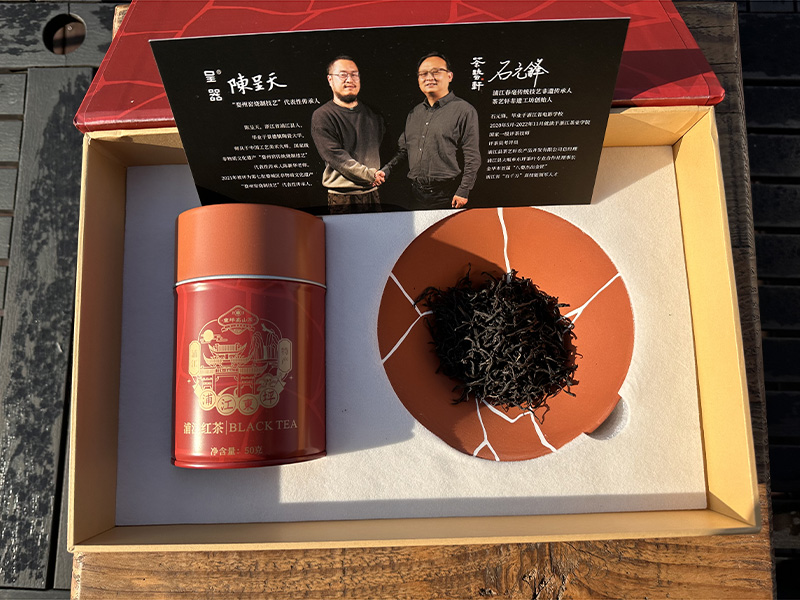 尖草坪万年上山茶与器